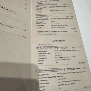 놉스 리뷰 사진