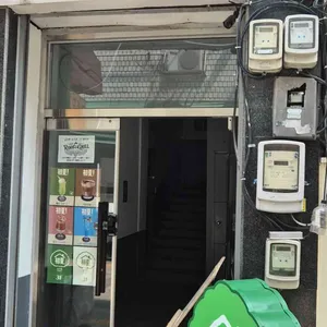 초여름 리뷰 사진