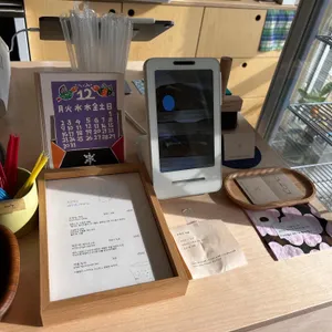 콩키 리뷰 사진