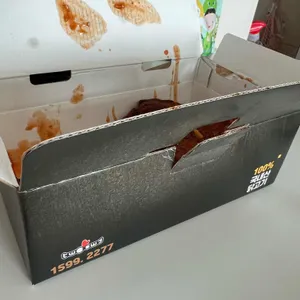 둘둘치킨 리뷰 사진