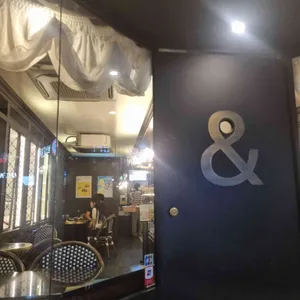 버터풀 & 크리멀러스 리뷰 사진