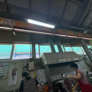 보문손칼국수 리뷰 사진