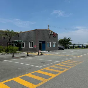 물천한우 리뷰 사진