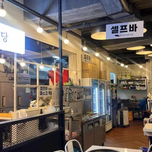 문가네정육식당 리뷰 사진
