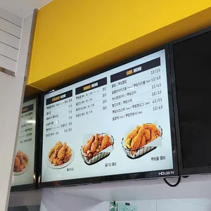 BHC치킨 리뷰 사진
