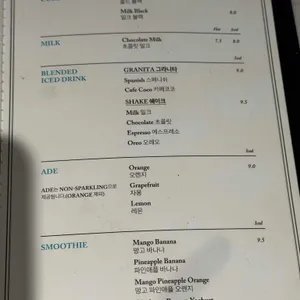 베키아에누보 리뷰 사진