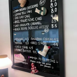 메이크미해피 리뷰 사진