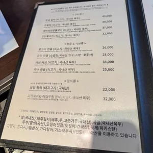 밀화 리뷰 사진