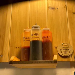 미분당 리뷰 사진