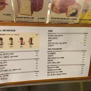 메가MGC커피 리뷰 사진