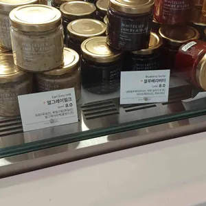 화이트리에 리뷰 사진