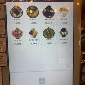 리틀포레스트 리뷰 사진