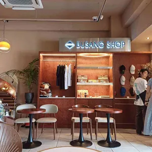 까사부사노 테라스 사진 2