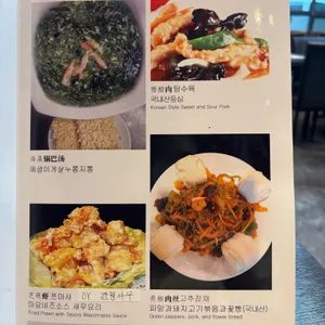 희객 리뷰 사진
