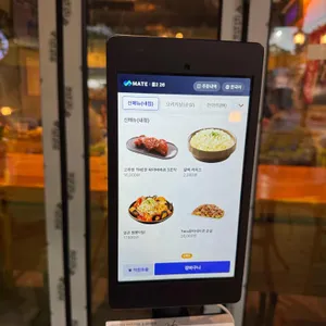 노랑통닭 리뷰 사진