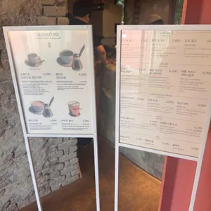 오아시스80 리뷰 사진
