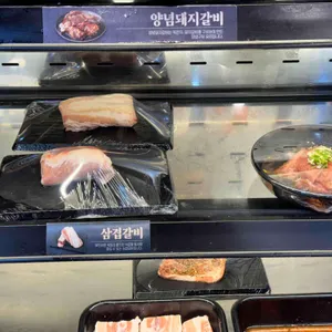 명륜진사갈비 리뷰 사진