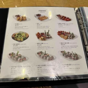 포메인 리뷰 사진