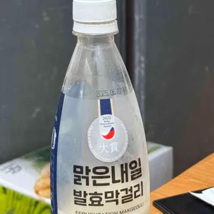체부동잔치집 사진