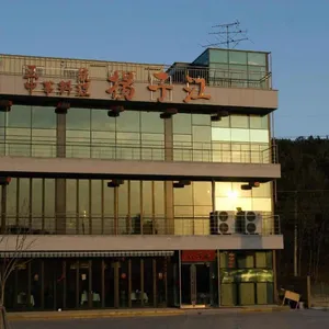 양자강 리뷰 사진