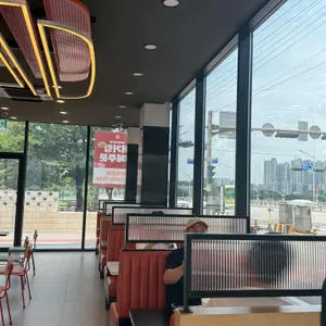 버거킹 사진 2