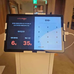 마지모우 리뷰 사진