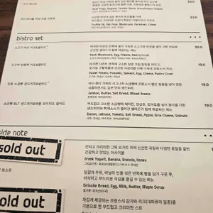 마지모우 리뷰 사진