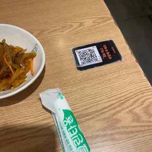 송화산시도삭면 리뷰 사진