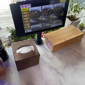 천안문 리뷰 사진