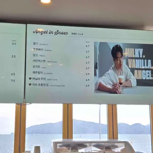 엔제리너스 리뷰 사진