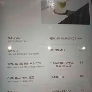 코스피어 리뷰 사진