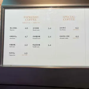 파리크라상 롯데백화점 리뷰 사진