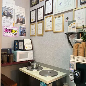 청대문 리뷰 사진