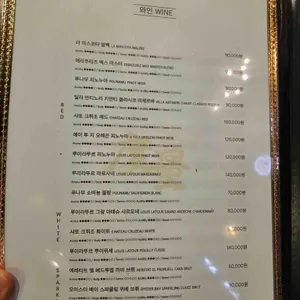 도량 리뷰 사진