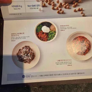 썬더버드 리뷰 사진