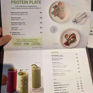 썬더버드 리뷰 사진