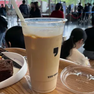 카페꼼마 사진
