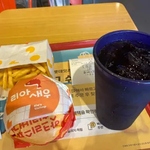 롯데리아 사진