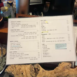 궁금정원 리뷰 사진