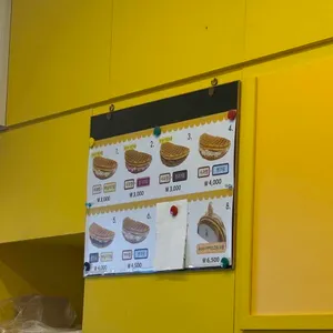 옥토끼 리뷰 사진