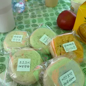옥토끼 사진