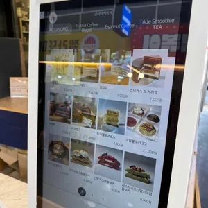굴리아카페 리뷰 사진
