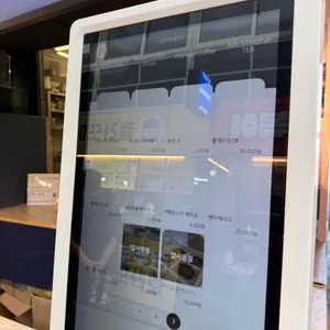 굴리아카페 리뷰 사진