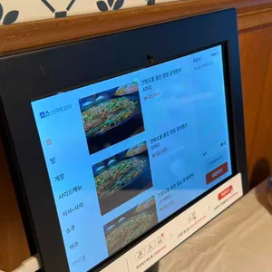 춘남식당 리뷰 사진