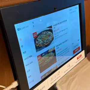 춘남식당 리뷰 사진