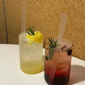 후추포인트 사진