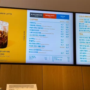 투썸플레이스 리뷰 사진