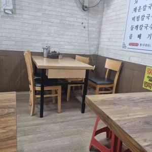 인화칼국수 리뷰 사진