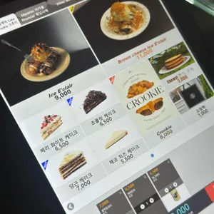 아란로빈 리뷰 사진