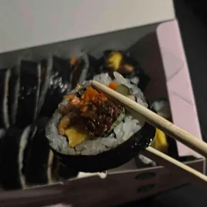 김가네 사진